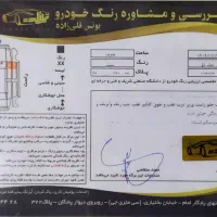 جک j5 مدل 94|خودرو سواری و وانت|تهران, بریانک|دیوار