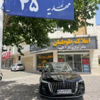۹۰متر زمین معاوضه با طلا سند تک برگ داخل الهیه