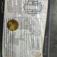 پرادو 6 سیلند دو درب|خودرو سواری و وانت|بوشهر, |دیوار