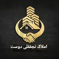 مغازه تجاری 40 متر دارای بالکن و سرویس بهداشتی