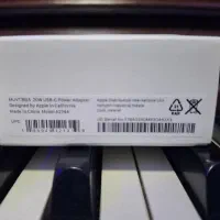 آداپتور 20 وات اصلی|لوازم جانبی موبایل و تبلت|کرج, شهرک فهمیده|دیوار