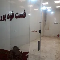 اجاره مغازه ۲۵ متری|اجارهٔ مغازه و غرفه|تهران, خاک سفید|دیوار