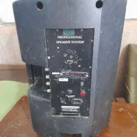 اکو باند سالم|سیستم صوتی خانگی|نمین, |دیوار