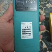 پوکو C40|موبایل|رباط‌کریم, رباط‌کریم|دیوار