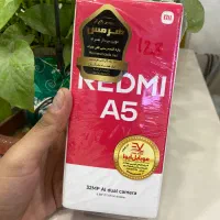 Redmi a5|موبایل|قم, عربستان|دیوار