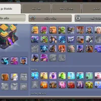 اکانت کلش آف کلنز|کنسول، بازی ویدئویی و آنلاین|میانه, |دیوار