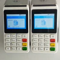 تعمیرات و فروش کارتخوان سیار و ثابت