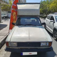 پیکان وانت مدل 85 باربند مسقف