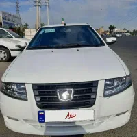 سورن پلاس xu7p