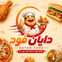 آشپز فست فودی تایم 4 تا 12شب