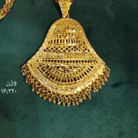 پلاک وزن ۱۶/۲۲۰