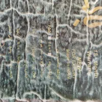 قالی ۱۲ متری|فرش|گرگان, |دیوار