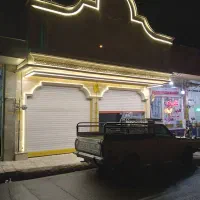مغازه-تجاری-رهن
