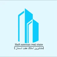 مسکونی واقع در اطلسی