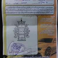 تیبا ۲ مدل ۹۷|خودرو سواری و وانت|برازجان, |دیوار