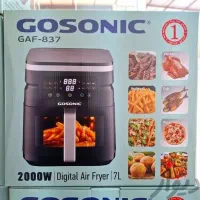 سرخ کن ۸۳۷|سایر لوازم برقی|همدان, |دیوار