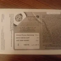 سامسونگ A06 128 RAM6|موبایل|کرج, گلشهر|دیوار