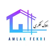 فروش خانه حیاط دار ۷۰متر کوثرشرقی املاک فکری