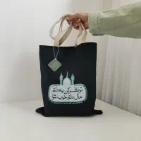 تت بگ مذهبی|صنایع دستی و سایر لوازم تزئینی|تهران, ازگل|دیوار