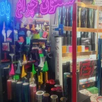 نصب شیشه دودی در محل (تخفیف ویژه)