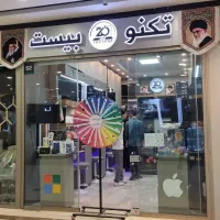 محصولات دیجیتال بروز برای مازندرانی ها اقساط ویژه