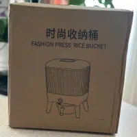 جا برنجی|ظروف نگهدارنده، پلاستیکی، یکبارمصرف|مشکیندشت, |دیوار