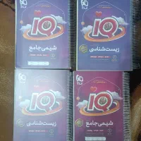 کتاب های تستی کنکور مناسب برای کنکور ۱۴۰۵|کتاب و مجله آموزشی|شبستر, |دیوار
