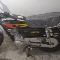 هنداصفر۲۰۰