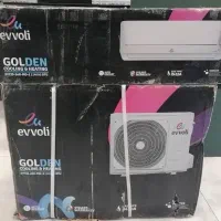 کولر گازی ایولی 24000 T3