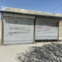 اجاره مغازه