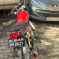 هونداسی جی ۱۲۵