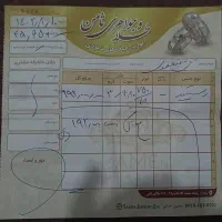 انگشتر و دستبند طلا در حد نو بافاکتور با ۳درصد|جواهرات|زنجان, |دیوار