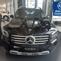 مرسدس بنز GLB 220 صفرخشک ارس