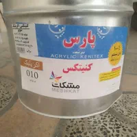 اجرای کنتکس با بهترین جنس بازار با ضمانت نامه مهر|خدمات پیشه و مهارت|شیراز, دارالرحمه|دیوار