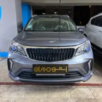 بک X3 /صفر/نقدواقساط‌بانکی/‌اتومدیران