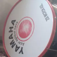 طبل