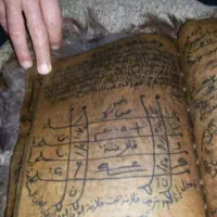 دعا نویسی دیدن تالع....