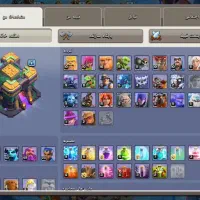 اکانت کلش اف کلنز|کنسول، بازی ویدئویی و آنلاین|محمدشهر, یزدیها|دیوار