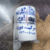 نخ سرکیسه دوزی
