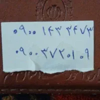 سیمکارت۰۹۰۰