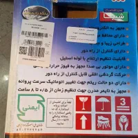 پنکه ایستاده پارس خزر شیبا آکبند نو|پنکه و تصفیهکنندهٔ هوا|تهران, آرژانتین|دیوار