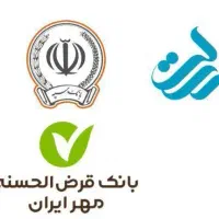 خرید و فروش امتیاز رسالت ، مهر