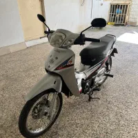 هنداویوSاصلی