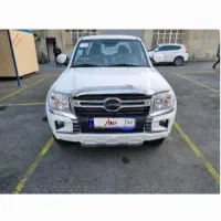 کاپرا یو  ۴۰۴