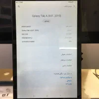 تبلت سامسونگ ۸ اینچ|تبلت|کرج, گوهردشت|دیوار