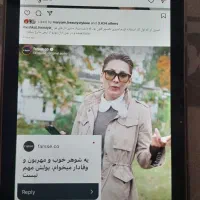 تبلت هوواوی MatepadT 10|تبلت|کرج, حیدرآباد|دیوار