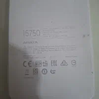 پاور بانک ADATA ۱۶۷۵۰|لوازم جانبی موبایل و تبلت|زاهدان, |دیوار