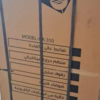 یخچال جنرال  پلمپ
