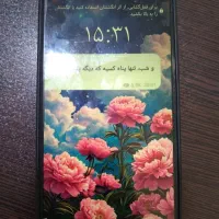 گوشی v9