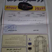 پارس سال|خودرو سواری و وانت|چاه مبارک, |دیوار